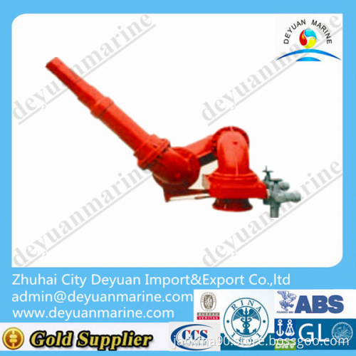 Fire Foam Monitor (SS300EL)